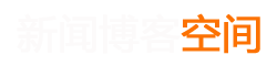 江永县新闻网